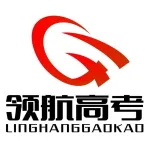 易县领航教育咨询有限公司