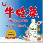 易县宇伟商贸中心