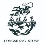 易县龙胜石制工艺品厂