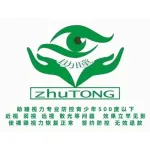 易县助瞳推拿按摩店（个体工商户）